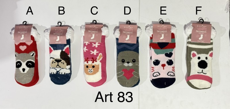 ARTÍCULO 83