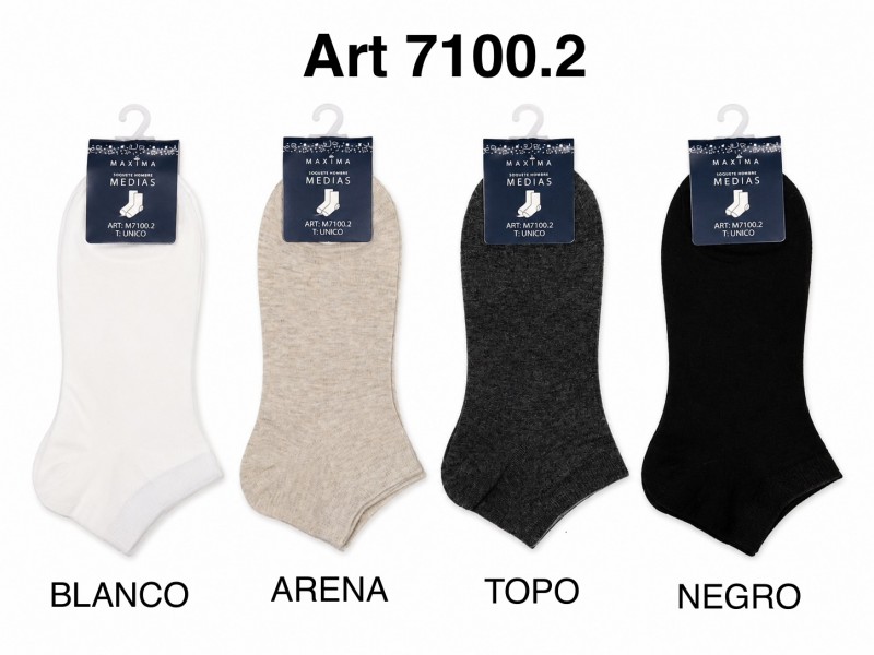 ART 7100.2