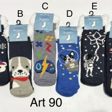 ARTÍCULO 90