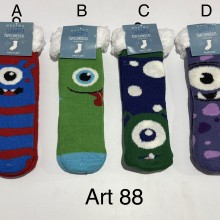 ARTÍCULO 88
