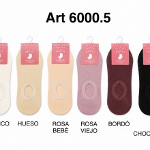 ART 6000.5