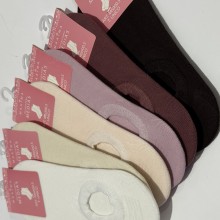 ART 6000.5
