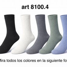 8100.4