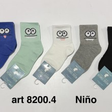 8200.4